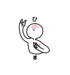 多分半透明人間（個別スタンプ：2）