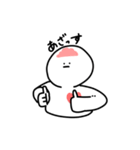 多分半透明人間（個別スタンプ：7）