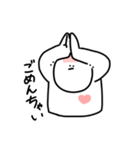 多分半透明人間（個別スタンプ：8）
