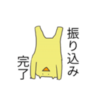 彼氏に多用しまくってほしい猫スタンプ（個別スタンプ：7）