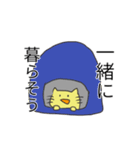 彼氏に多用しまくってほしい猫スタンプ（個別スタンプ：37）