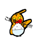 Tの逆襲（個別スタンプ：3）
