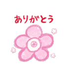 MeMe クレヨンスタイルコレクション（個別スタンプ：7）