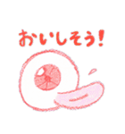 MeMe クレヨンスタイルコレクション（個別スタンプ：12）