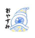 MeMe クレヨンスタイルコレクション（個別スタンプ：14）