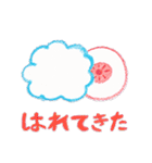 MeMe クレヨンスタイルコレクション（個別スタンプ：17）
