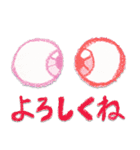 MeMe クレヨンスタイルコレクション（個別スタンプ：19）