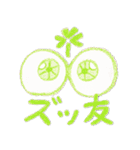 MeMe クレヨンスタイルコレクション（個別スタンプ：20）