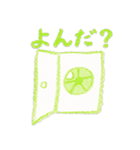 MeMe クレヨンスタイルコレクション（個別スタンプ：30）