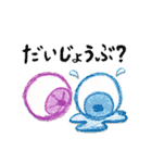 MeMe クレヨンスタイルコレクション（個別スタンプ：32）