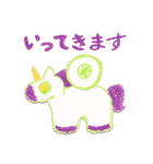 MeMe クレヨンスタイルコレクション（個別スタンプ：34）