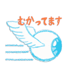 MeMe クレヨンスタイルコレクション（個別スタンプ：35）