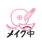 MeMe クレヨンスタイルコレクション（個別スタンプ：37）