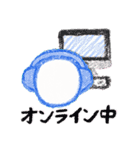 MeMe クレヨンスタイルコレクション（個別スタンプ：38）