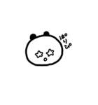 だりぱんだ★（個別スタンプ：3）