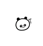 だりぱんだ★（個別スタンプ：4）