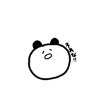 だりぱんだ★（個別スタンプ：5）