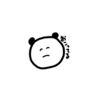 だりぱんだ★（個別スタンプ：6）