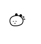 だりぱんだ★（個別スタンプ：14）