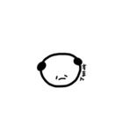 だりぱんだ★（個別スタンプ：15）