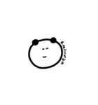 だりぱんだ★（個別スタンプ：16）