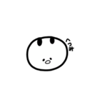 だりぱんだ★（個別スタンプ：17）
