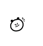 だりぱんだ★（個別スタンプ：26）
