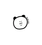 だりぱんだ★（個別スタンプ：33）