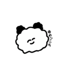 だりぱんだ★（個別スタンプ：40）