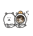 眠リンク（個別スタンプ：7）