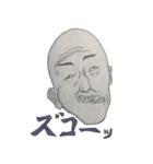 紫のおっさん3（個別スタンプ：1）
