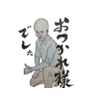 紫のおっさん3（個別スタンプ：4）