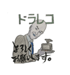 紫のおっさん3（個別スタンプ：6）