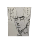 紫のおっさん3（個別スタンプ：8）