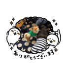 ドリー・オレオ・ウール（個別スタンプ：2）