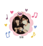 makoto 凛りんスタンプ（個別スタンプ：16）