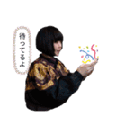 makoto 凛りんスタンプ（個別スタンプ：22）