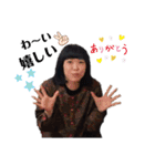 makoto 凛りんスタンプ（個別スタンプ：27）