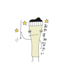 フンデくん（個別スタンプ：1）