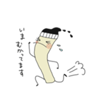 フンデくん（個別スタンプ：2）