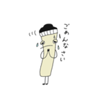 フンデくん（個別スタンプ：5）