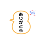 シンプルで使いやすい ふきだしメッセージ（個別スタンプ：5）