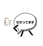 シンプルで使いやすい ふきだしメッセージ（個別スタンプ：14）