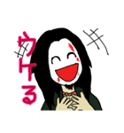 蟲毒 2（個別スタンプ：5）