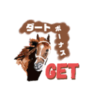 競馬POGファン用（個別スタンプ：5）