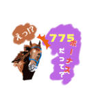 競馬POGファン用（個別スタンプ：6）