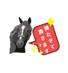 競馬POGファン用（個別スタンプ：7）
