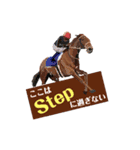 競馬POGファン用（個別スタンプ：11）