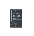 競馬POGファン用（個別スタンプ：13）