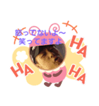 俺のスタンプ(智昭)（個別スタンプ：4）